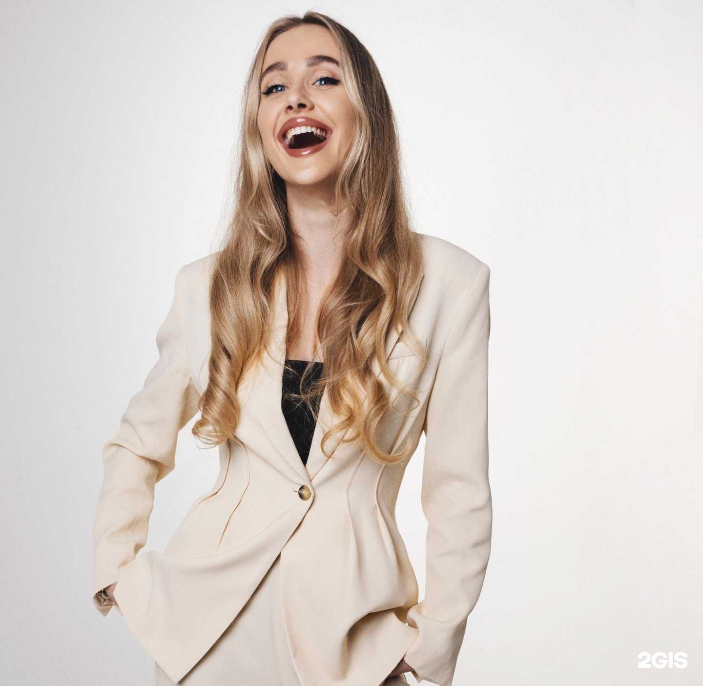 Отзывы на компанию Expert Clinic в Рязани c фото