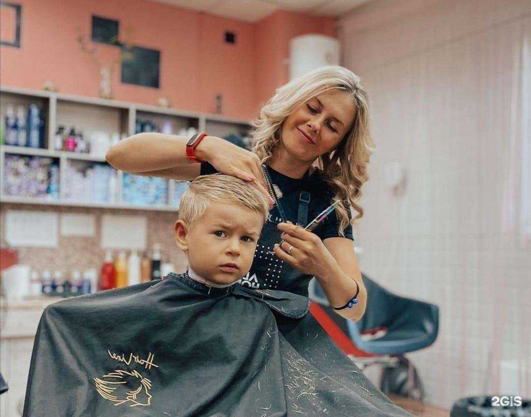 Отзывы на компанию X-style в Новосибирске c фото