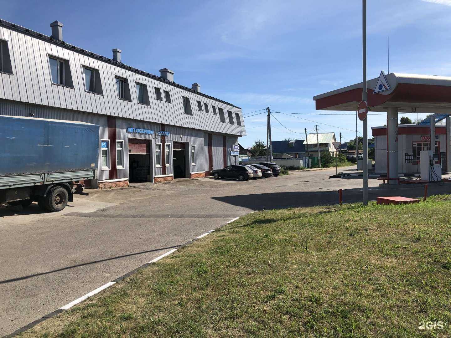 Отзывы на компанию Вторцветмет в Зеленодольске c фото