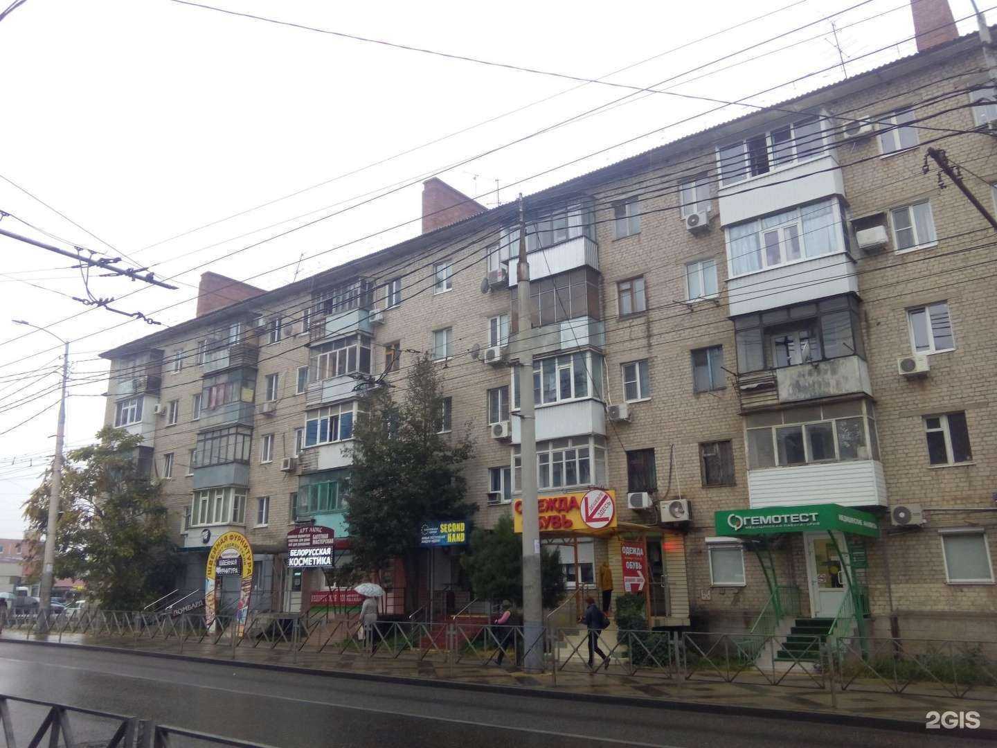 Отзывы на компанию Арт Люкс в Краснодаре c фото - фотография 2 из 2