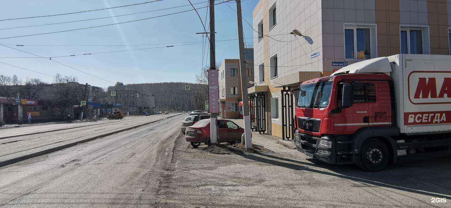 Отзывы на компанию Kabinet в г. Златоуст c фото
