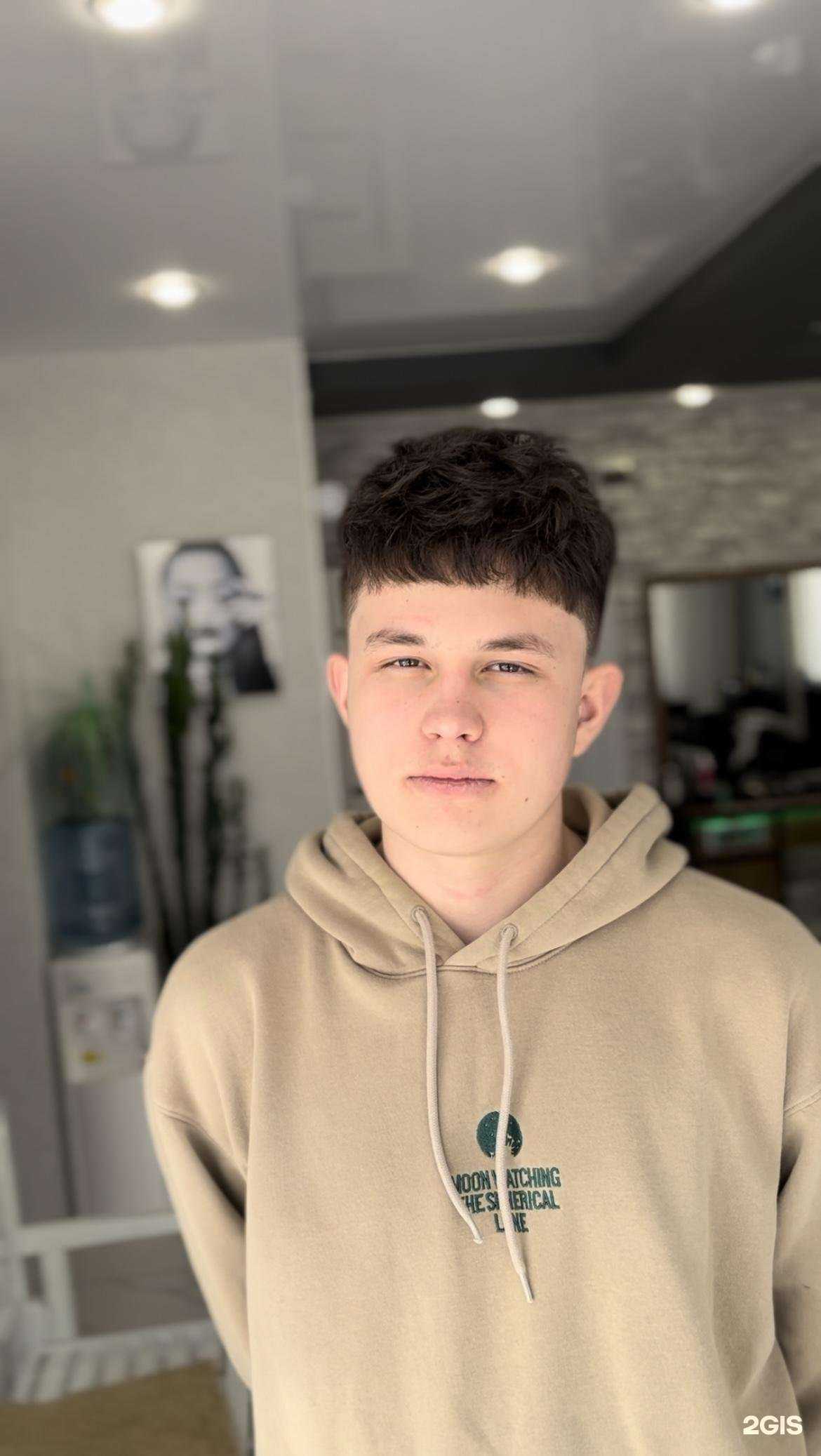 Отзывы на компанию Для всей семьи в Ставрополе c фото