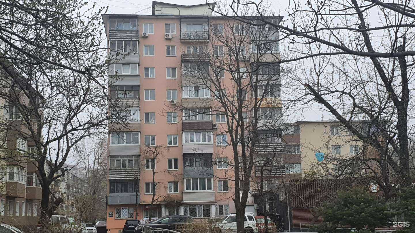 Отзывы на компанию Страховой брокер в Владивостоке c фото - фотография 2 из 2