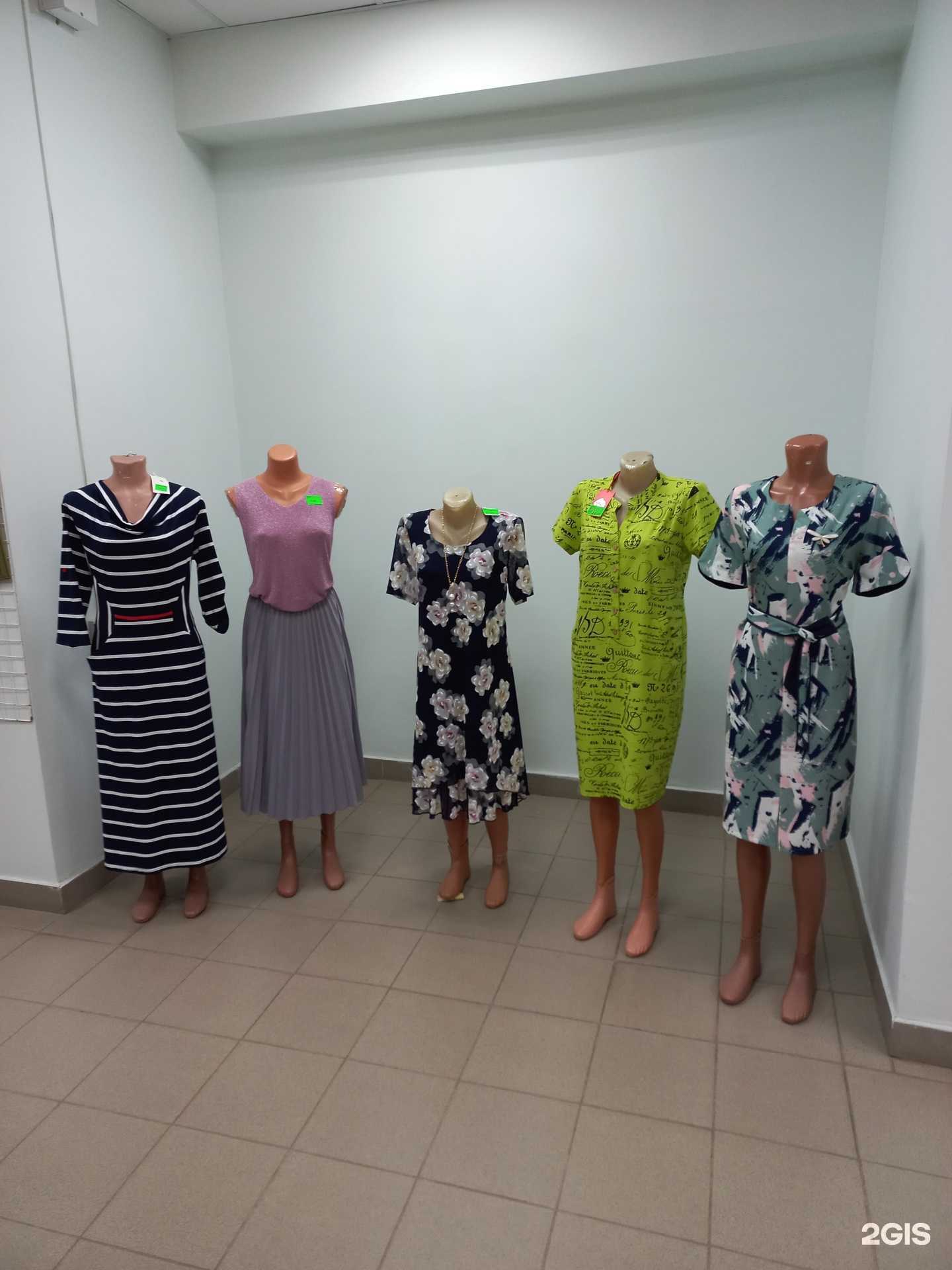 Отзывы на компанию Магазин женской одежды в г. Самара c фото