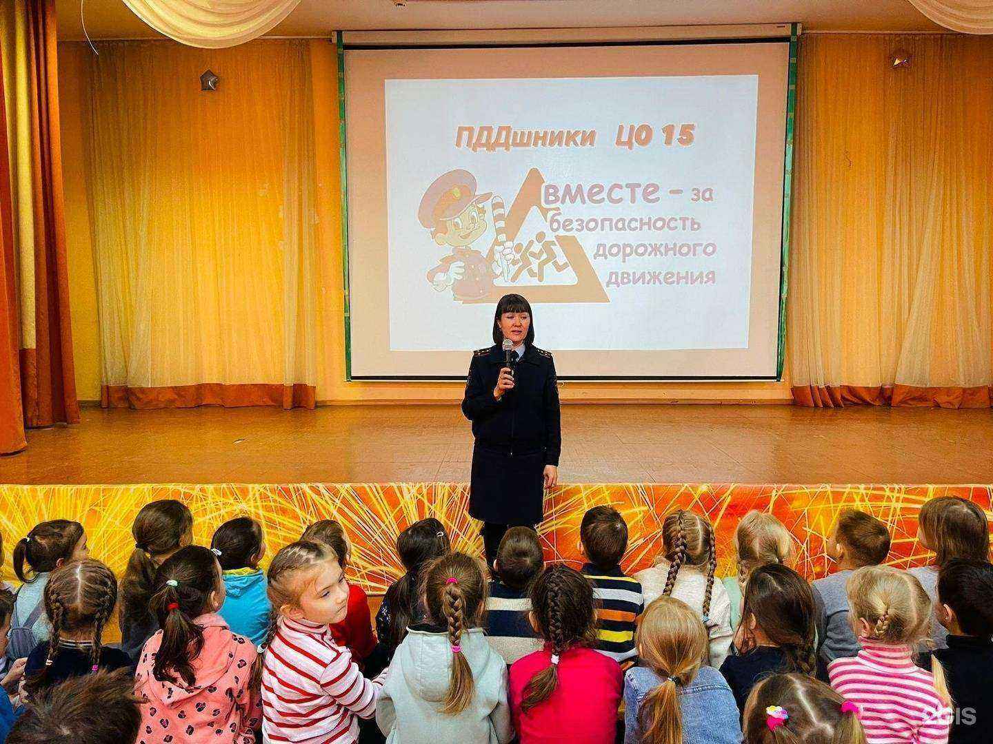 Отзывы на компанию Центр образования №15 в Уфе c фото