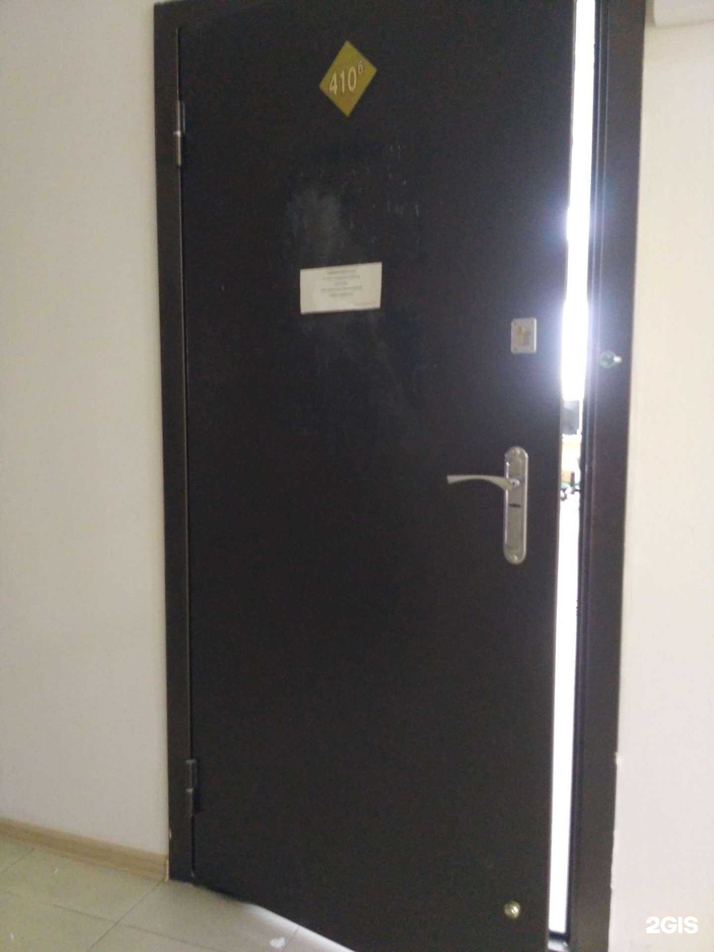 Отзывы на компанию Марка в г. Новосибирск c фото