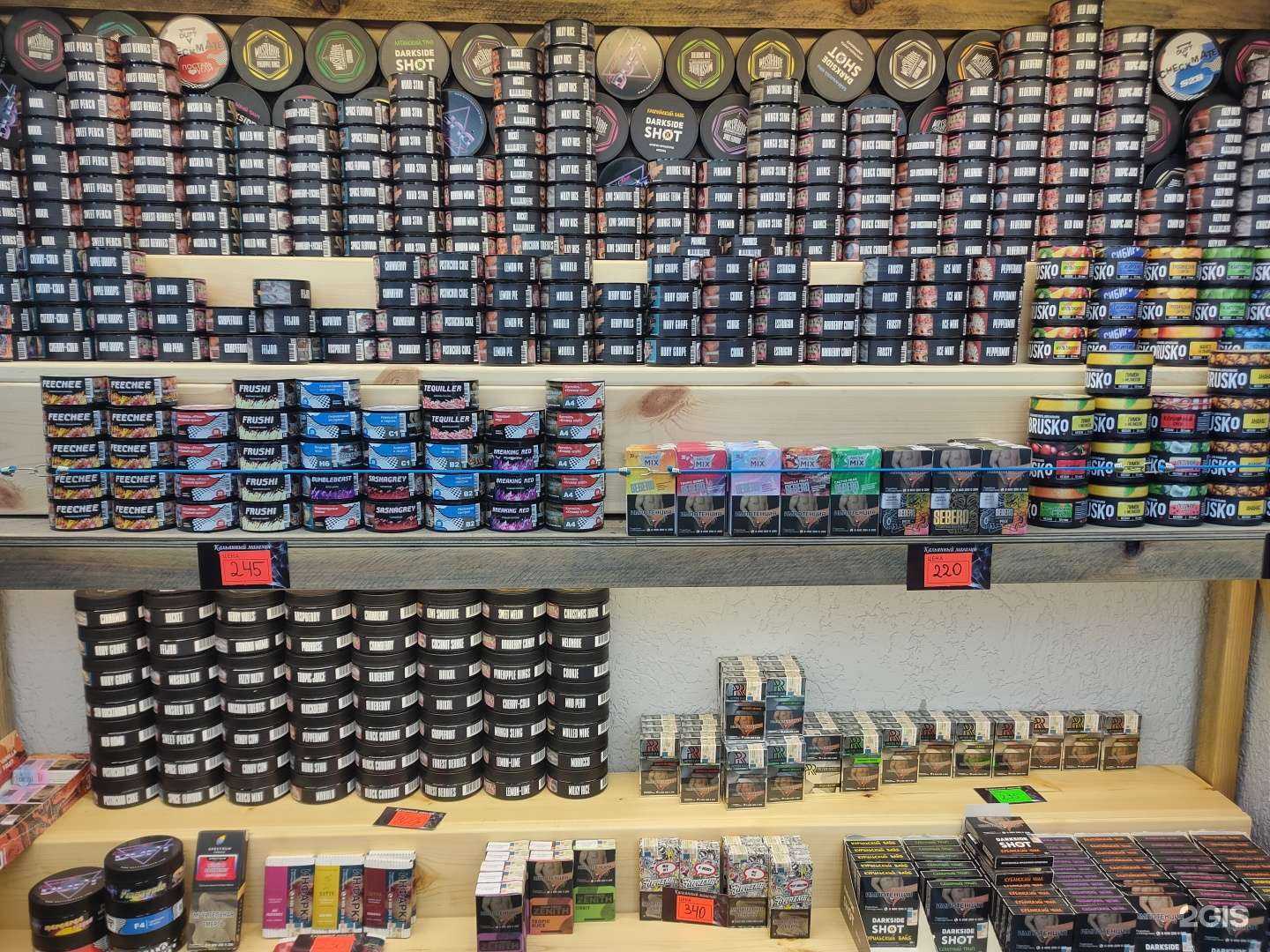 Отзывы на компанию K.shop в г. Кемерово c фото