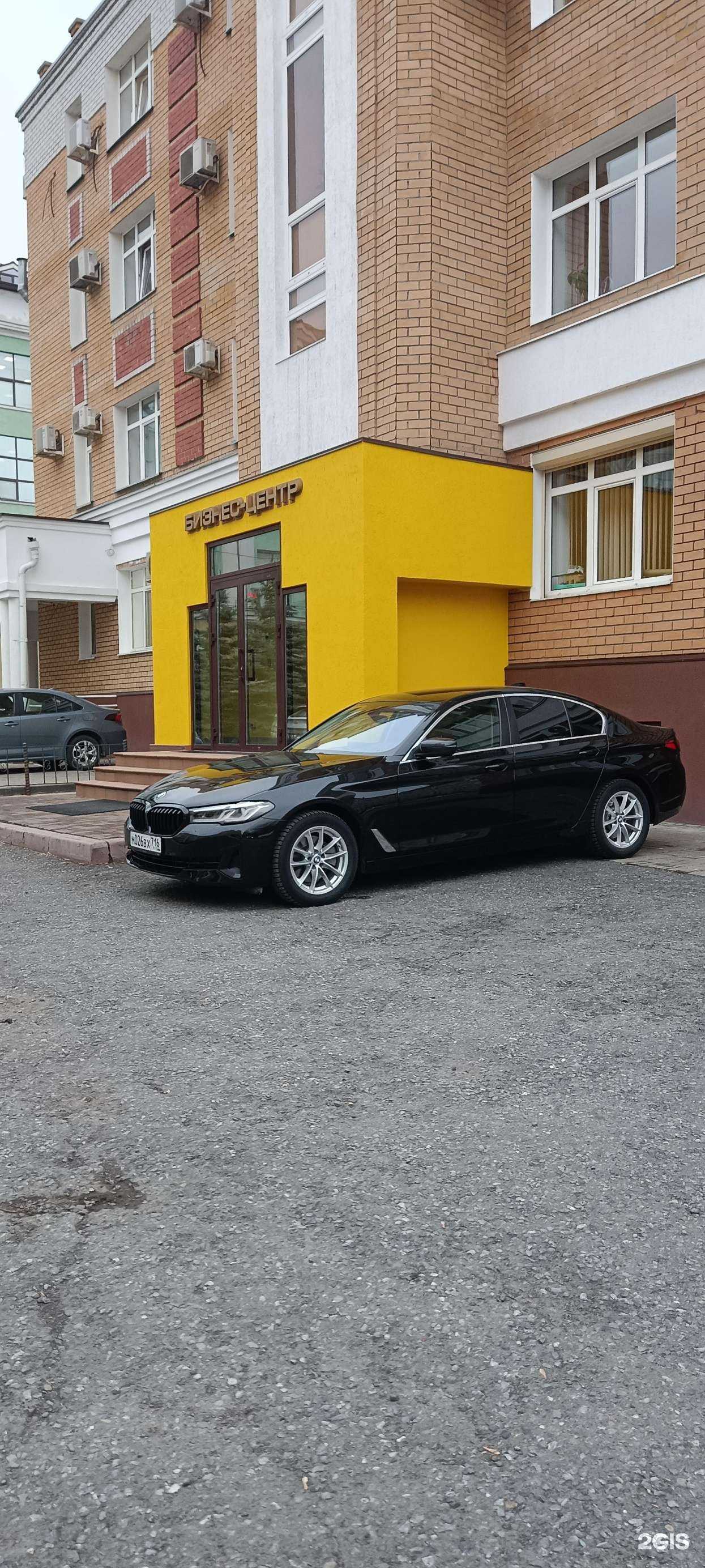 Отзывы на компанию Торговая компания Кулон-2 в Казани c фото