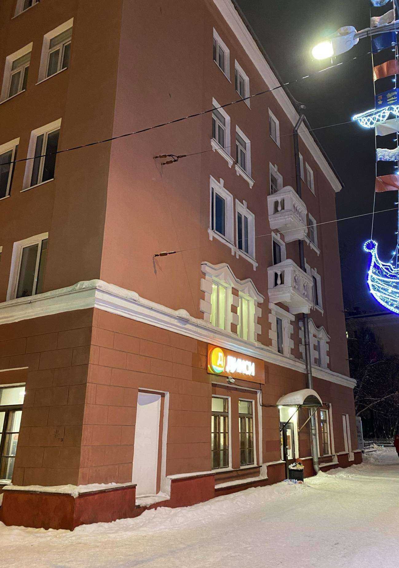 Отзывы на компанию Кольская ферма в Мурманске c фото - фотография 2 из 2