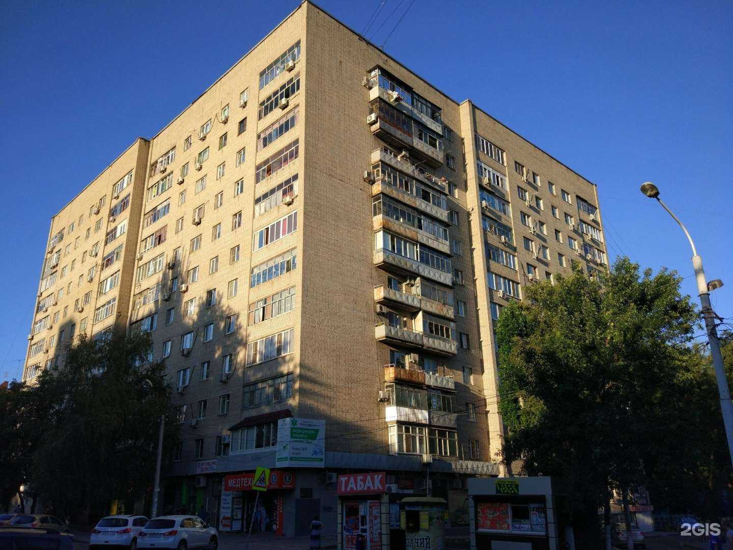 Отзывы на компанию Докторъ В в Ростове-на-Дону c фото - фотография 2 из 2