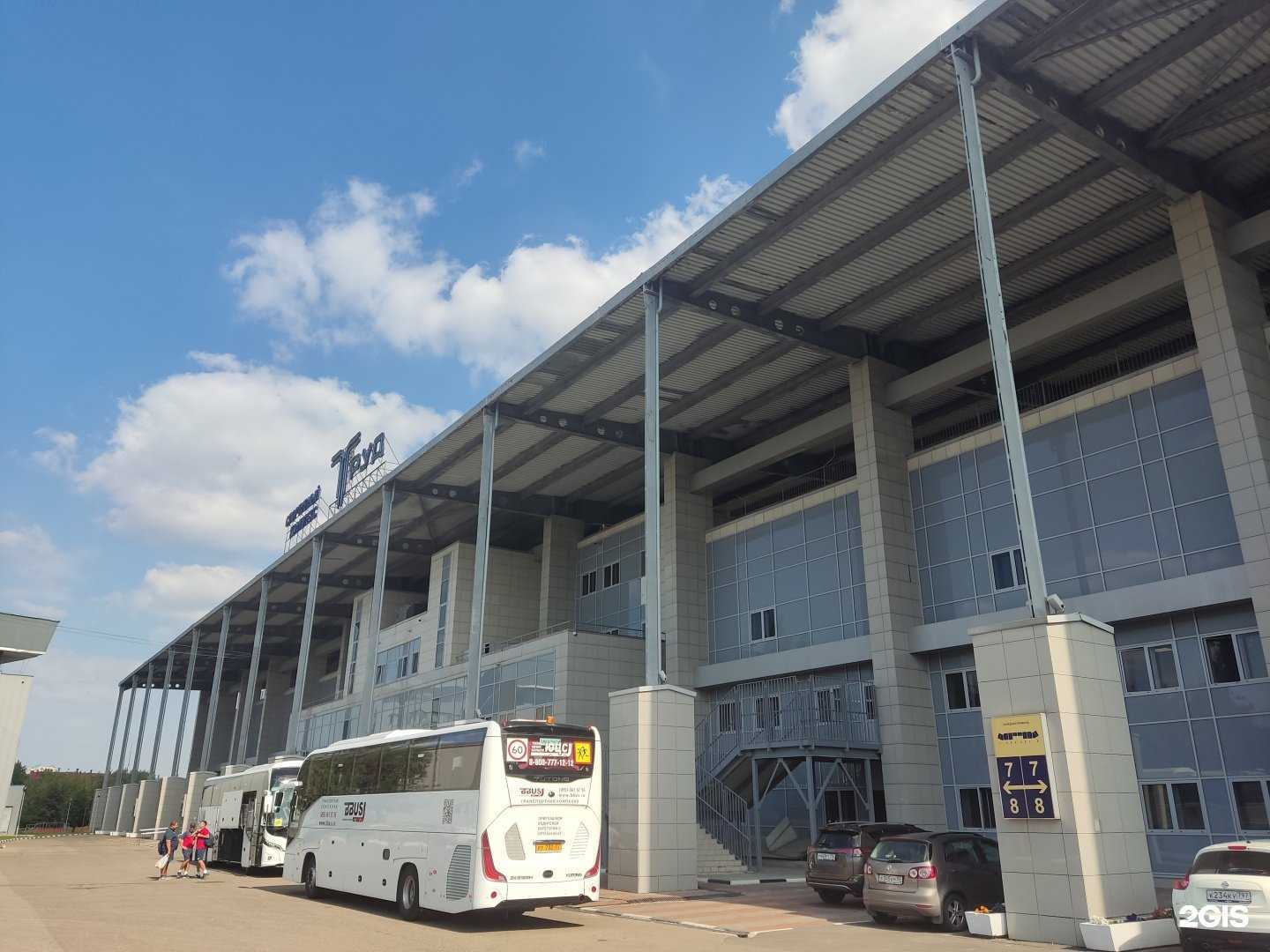 Отзывы на компанию Ромашка в Подольске c фото