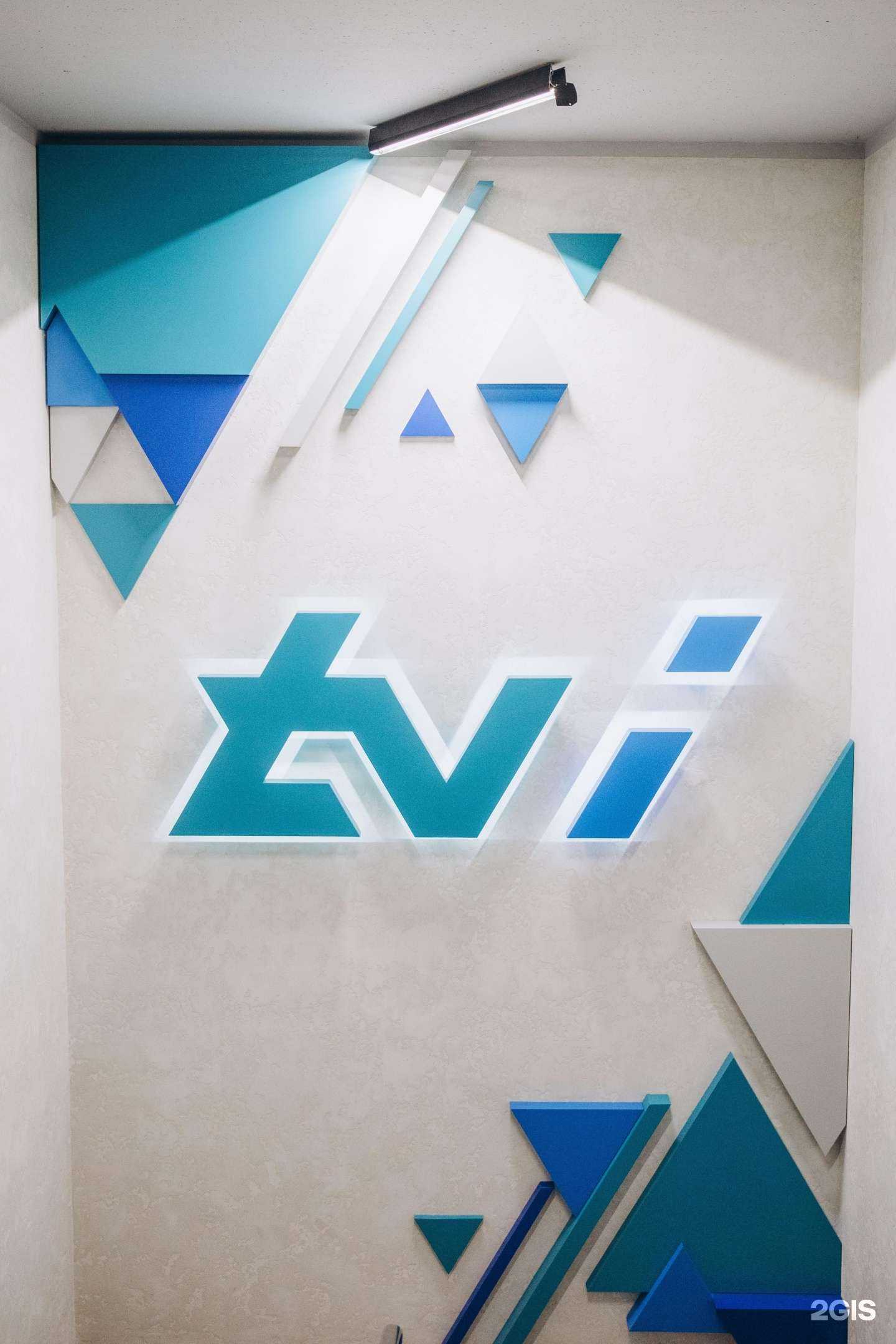 Отзывы на компанию TVi в Калининграде c фото