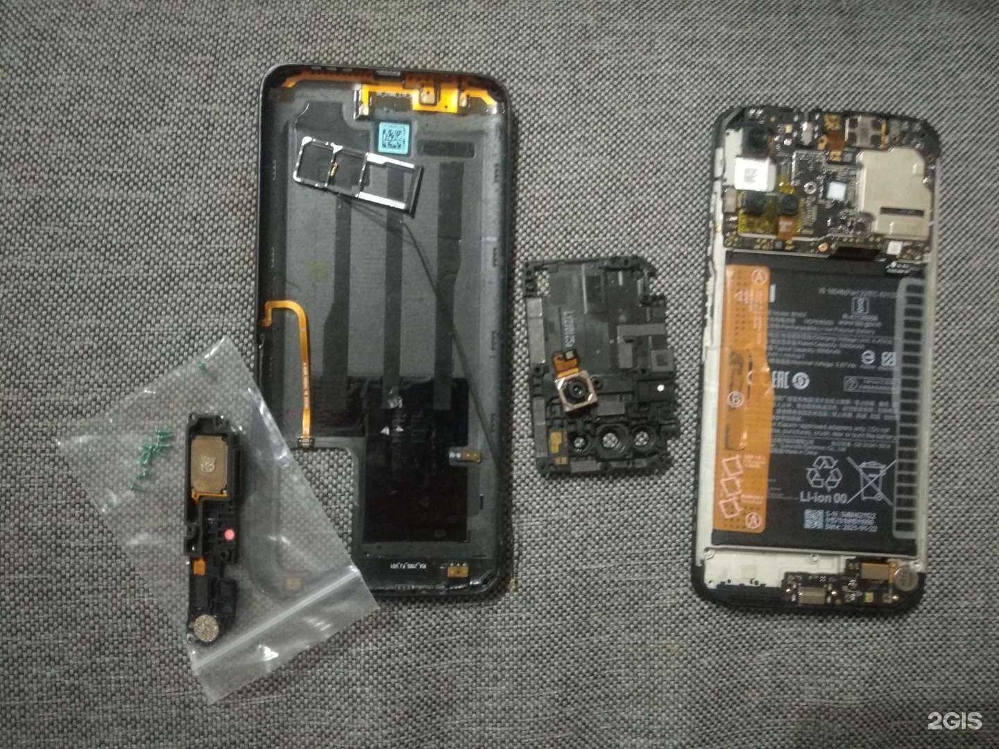 Отзывы на компанию iRazbil в Ставрополе c фото