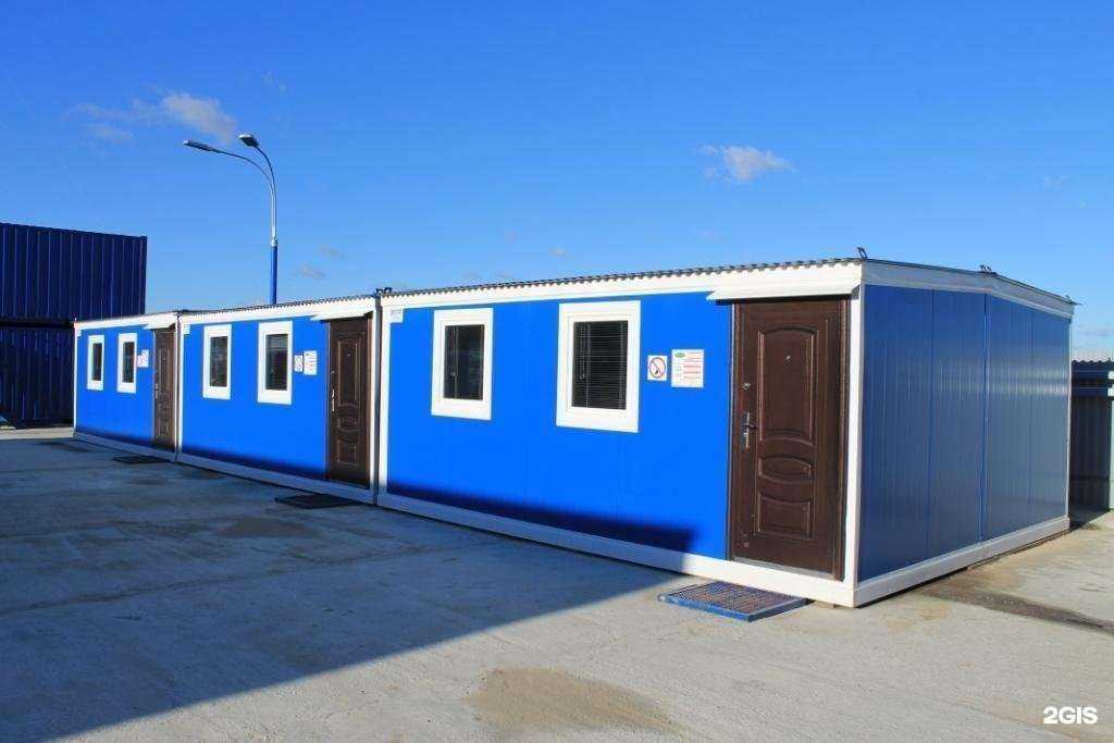 Отзывы на компанию Рост в Рязани c фото