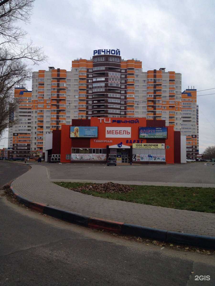 Отзывы на компанию Мебельный магазин в Брянске c фото - фотография 2 из 2