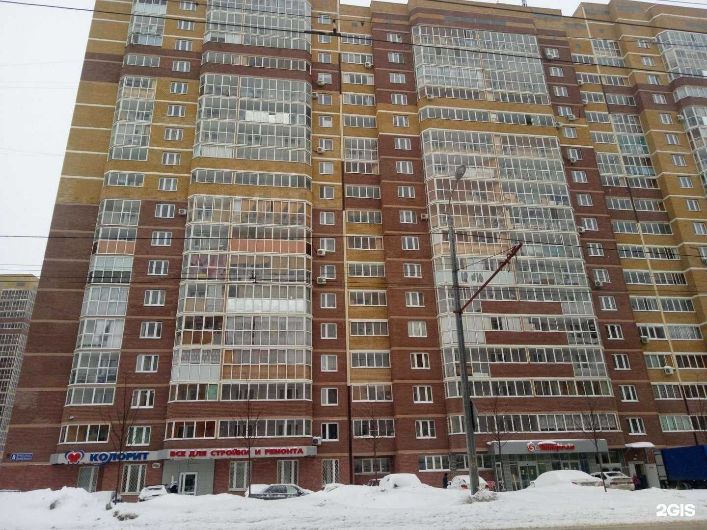 Отзывы на компанию Алия в Казани c фото - фотография 2 из 2