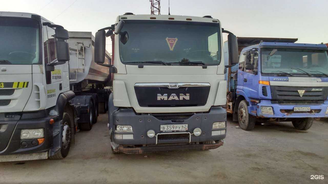 Отзывы на компанию Ремонтавто в Рязани c фото