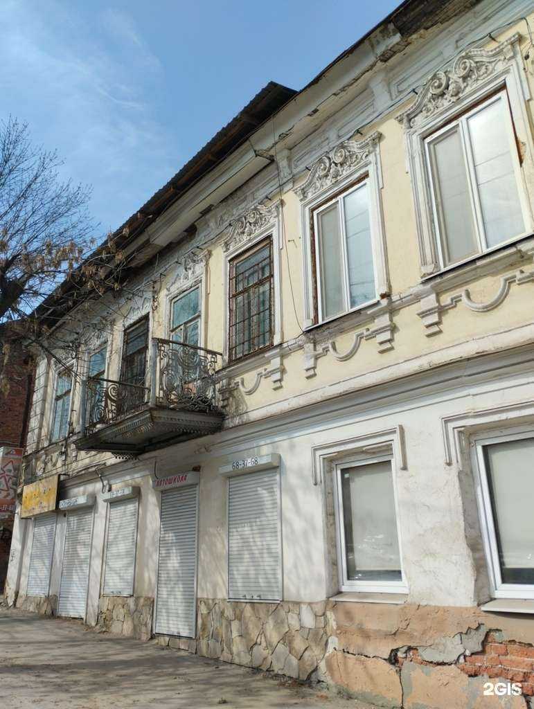 Отзывы на компанию Волжская автошкола в Саратове c фото