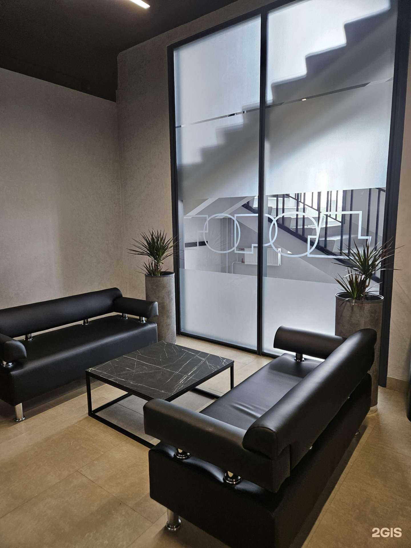 Отзывы на компанию Estetica в Барнауле c фото