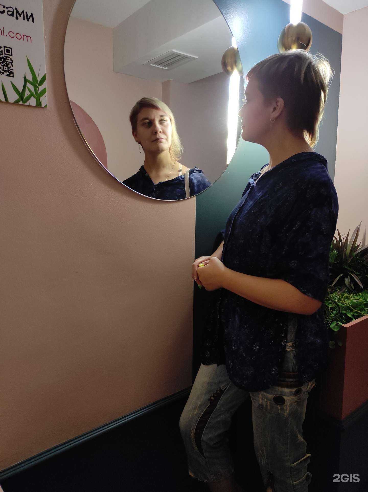 Отзывы на компанию Суши сами в Твери c фото