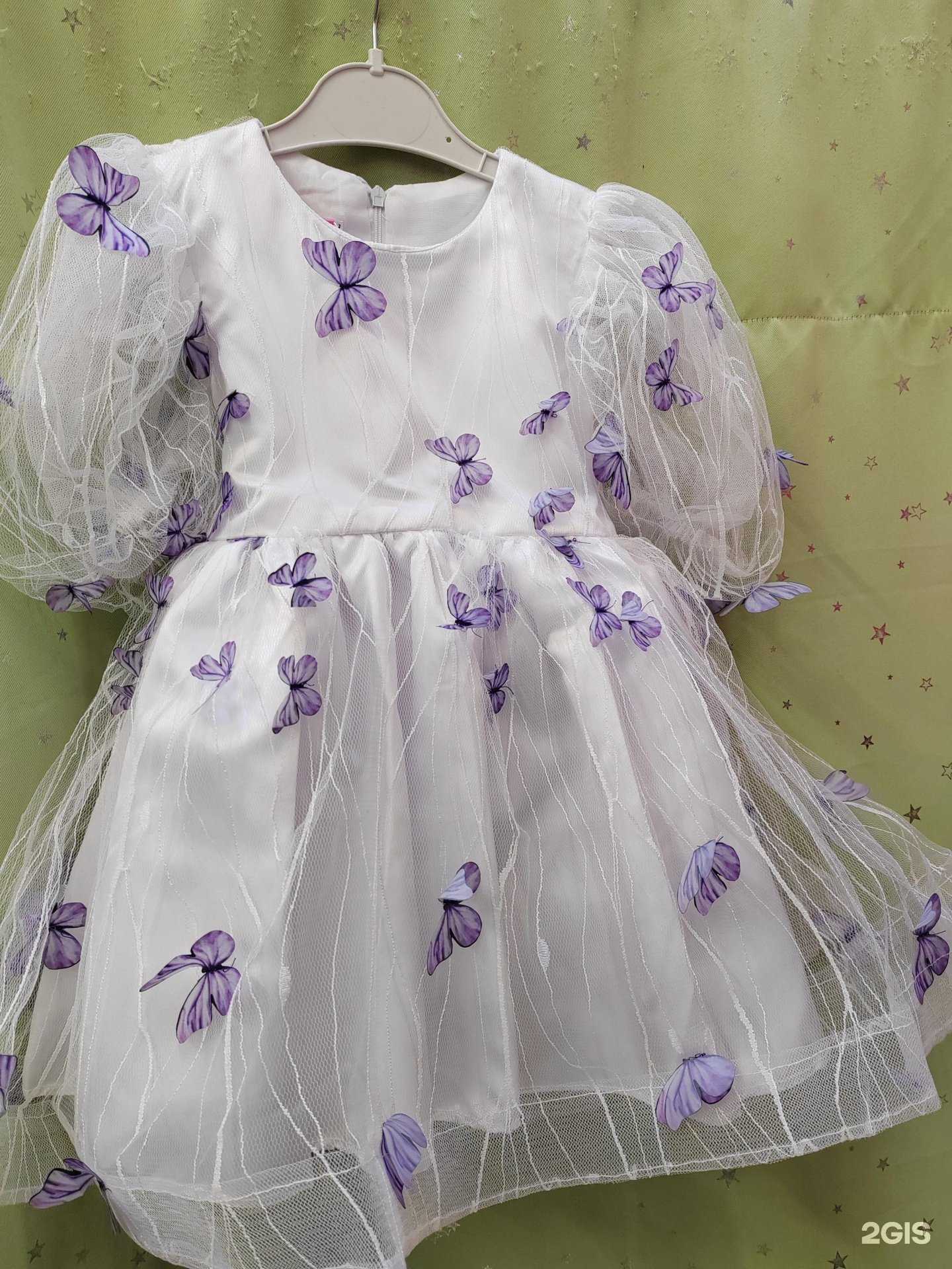 Отзывы на компанию Бэмбик в Кемерове c фото