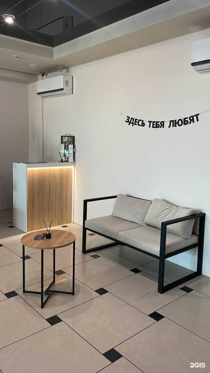 Отзывы на компанию Coworking 17 в Челябинске c фото