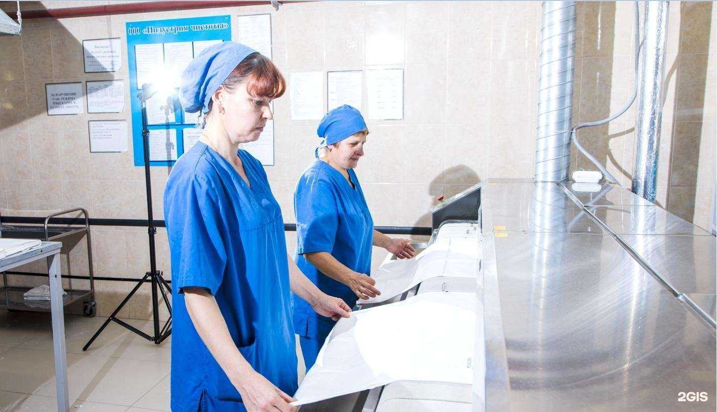 Отзывы на компанию Индустрия чистоты в г. Екатеринбург c фото