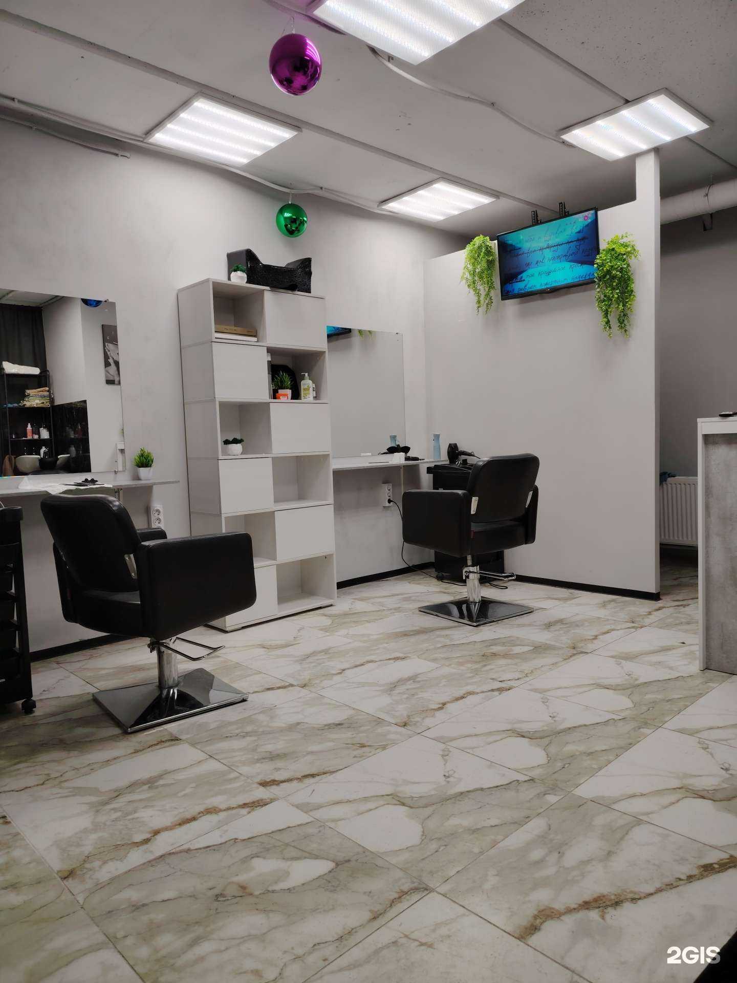 Отзывы на компанию Art стрижка в Ижевске c фото