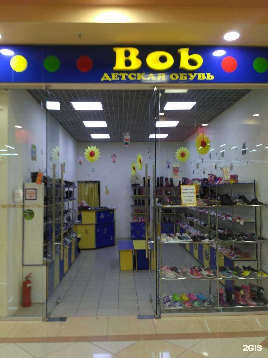 Отзывы на компанию Baby para в Иванове c фото