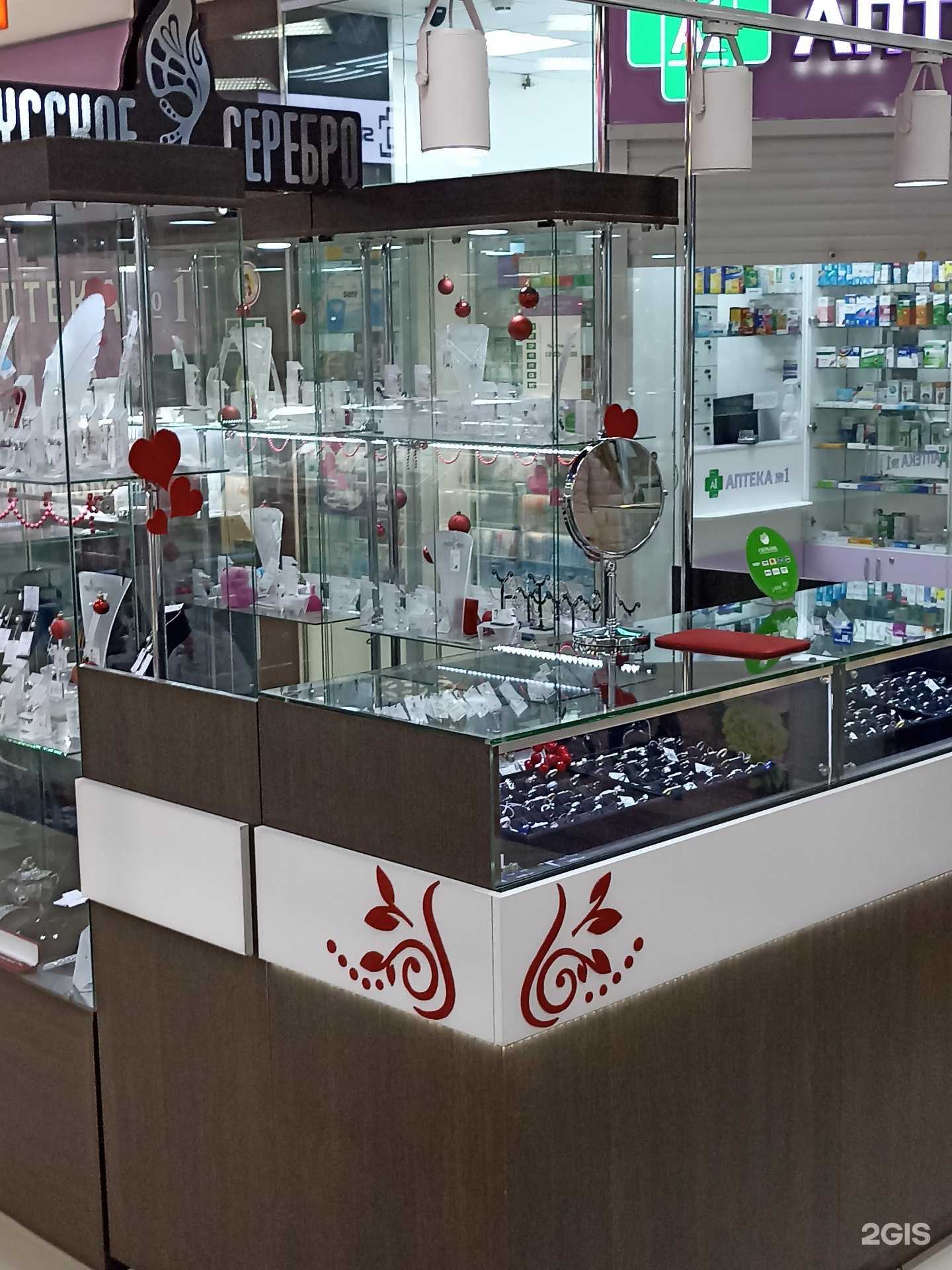 Отзывы на компанию Русское серебро в Абакане c фото