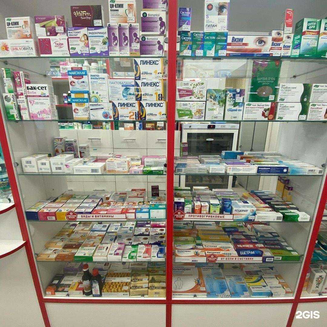 Отзывы на компанию Советская аптека в г. Ангарск c фото