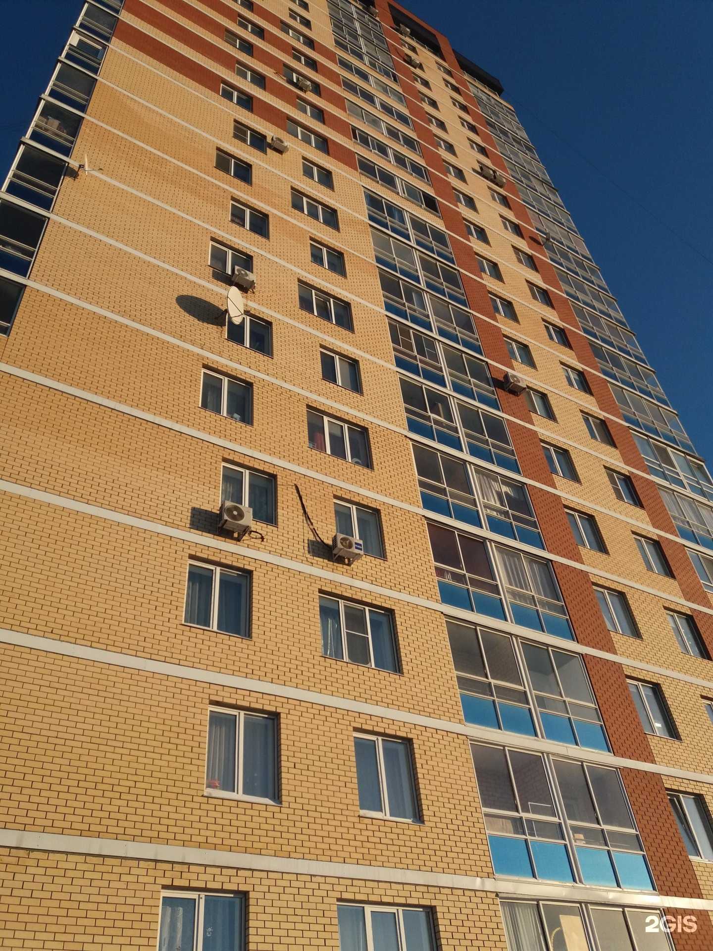 Отзывы на компанию Сервис Pedant.ru в Перми c фото - фотография 2 из 2