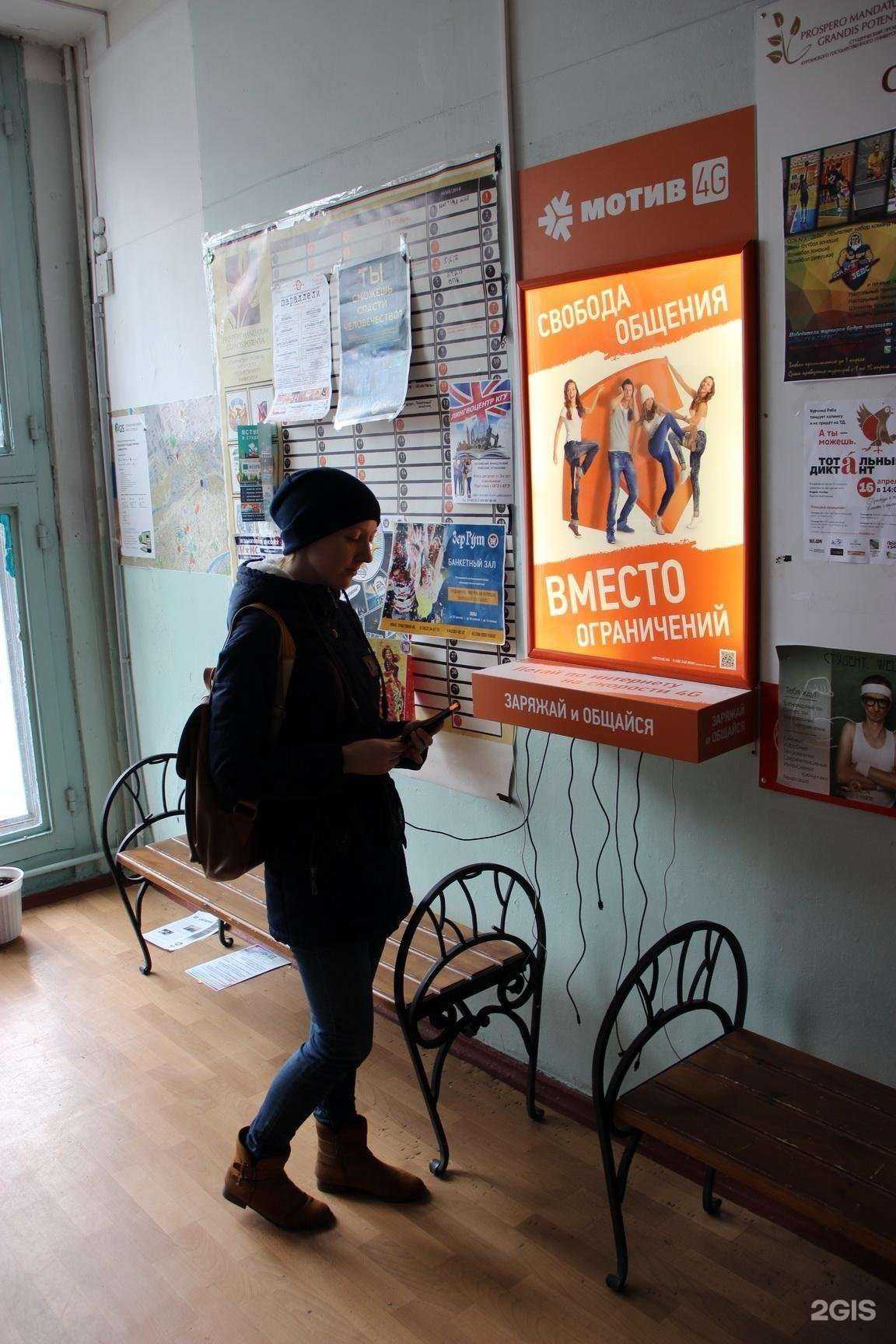 Отзывы на компанию Версаль в Екатеринбурге c фото