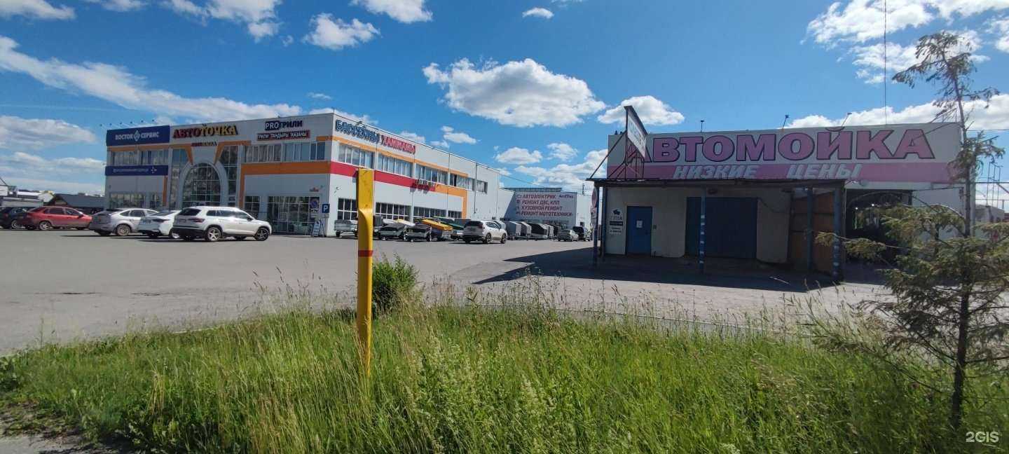 Отзывы на компанию Спецтехпоставка в г. Тюмень c фото