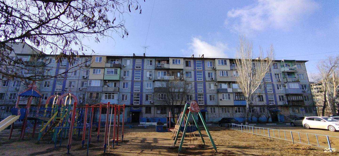 Отзывы на компанию Аквамэн в Астрахани c фото - фотография 2 из 2