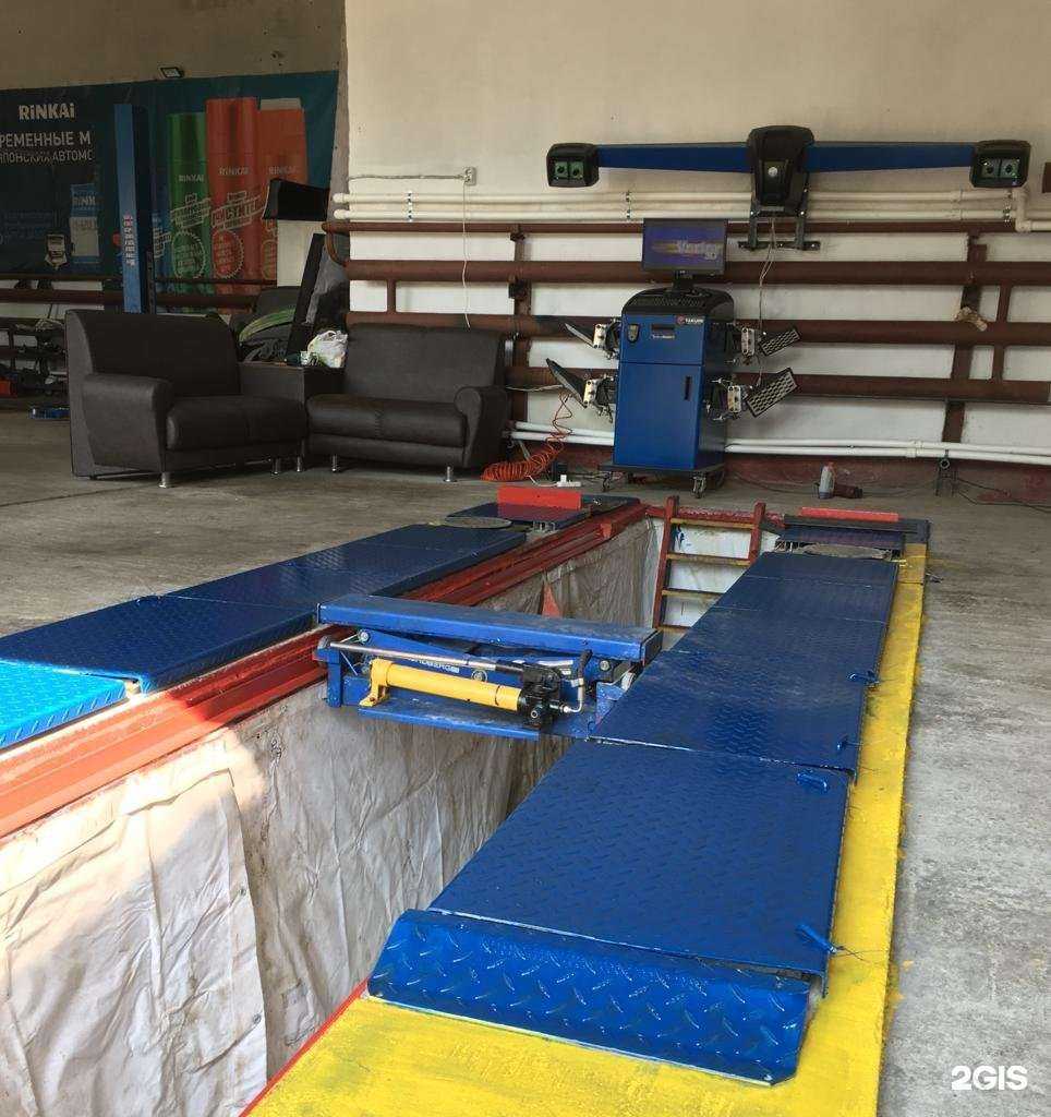 Отзывы на компанию Всё для Авто в Комсомольске-на-Амуре c фото