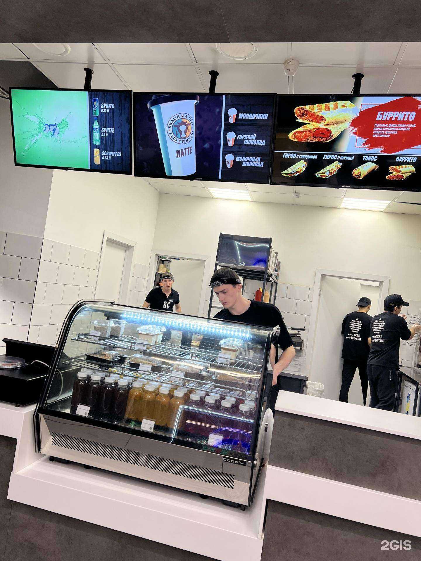 Отзывы на компанию Шаурма Куулпицца в Нижнем Новгороде c фото