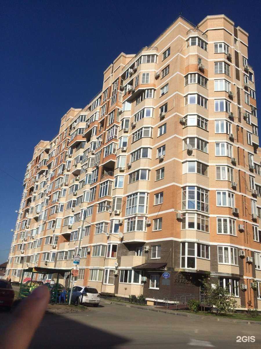 Отзывы на компанию Мистер дантист в Краснодаре c фото - фотография 2 из 2