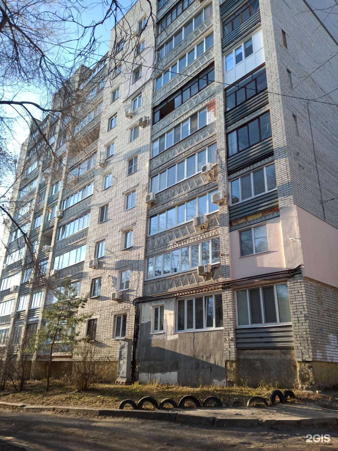 Отзывы на компанию Моя радость в Саратове c фото