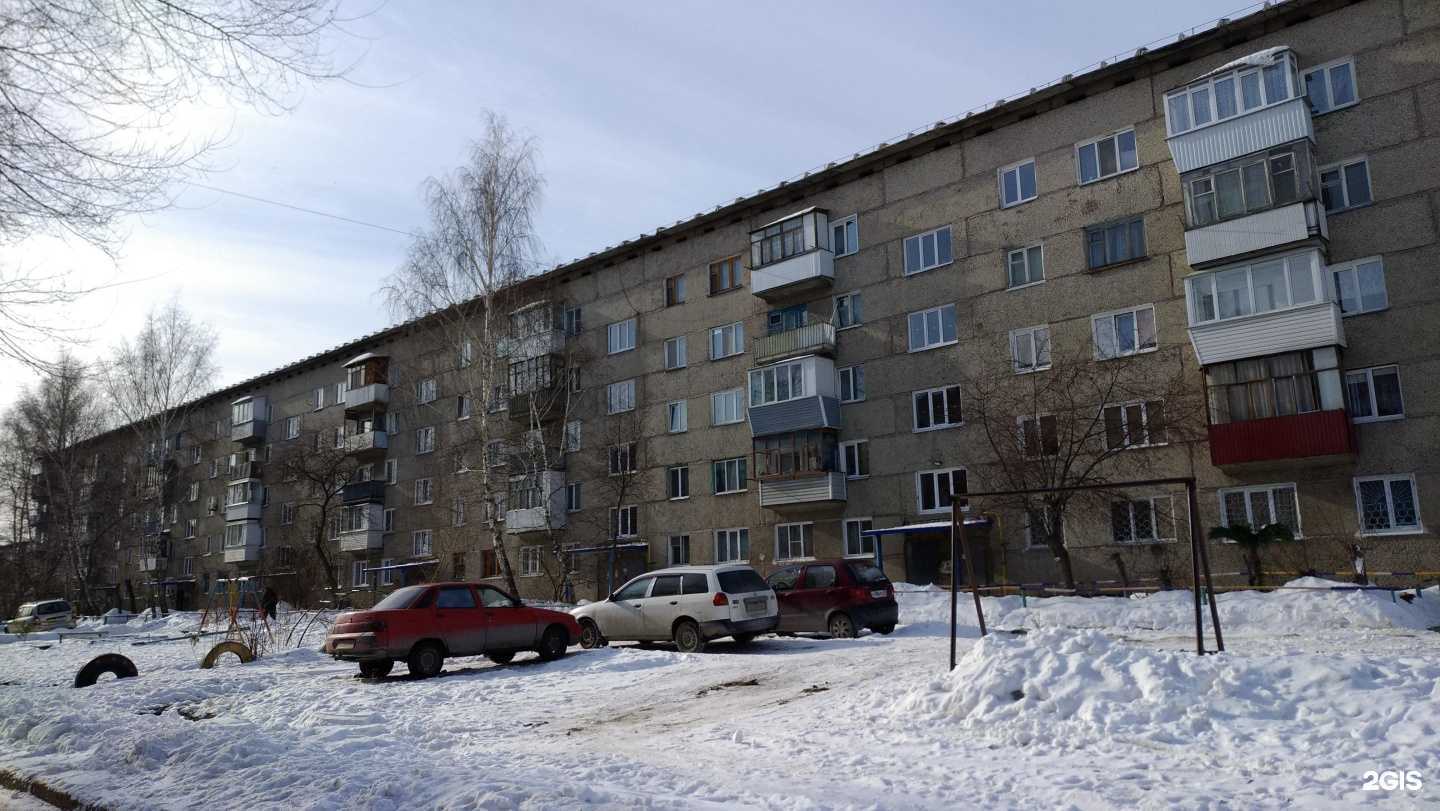 Отзывы на компанию Fota в Омске c фото - фотография 2 из 2