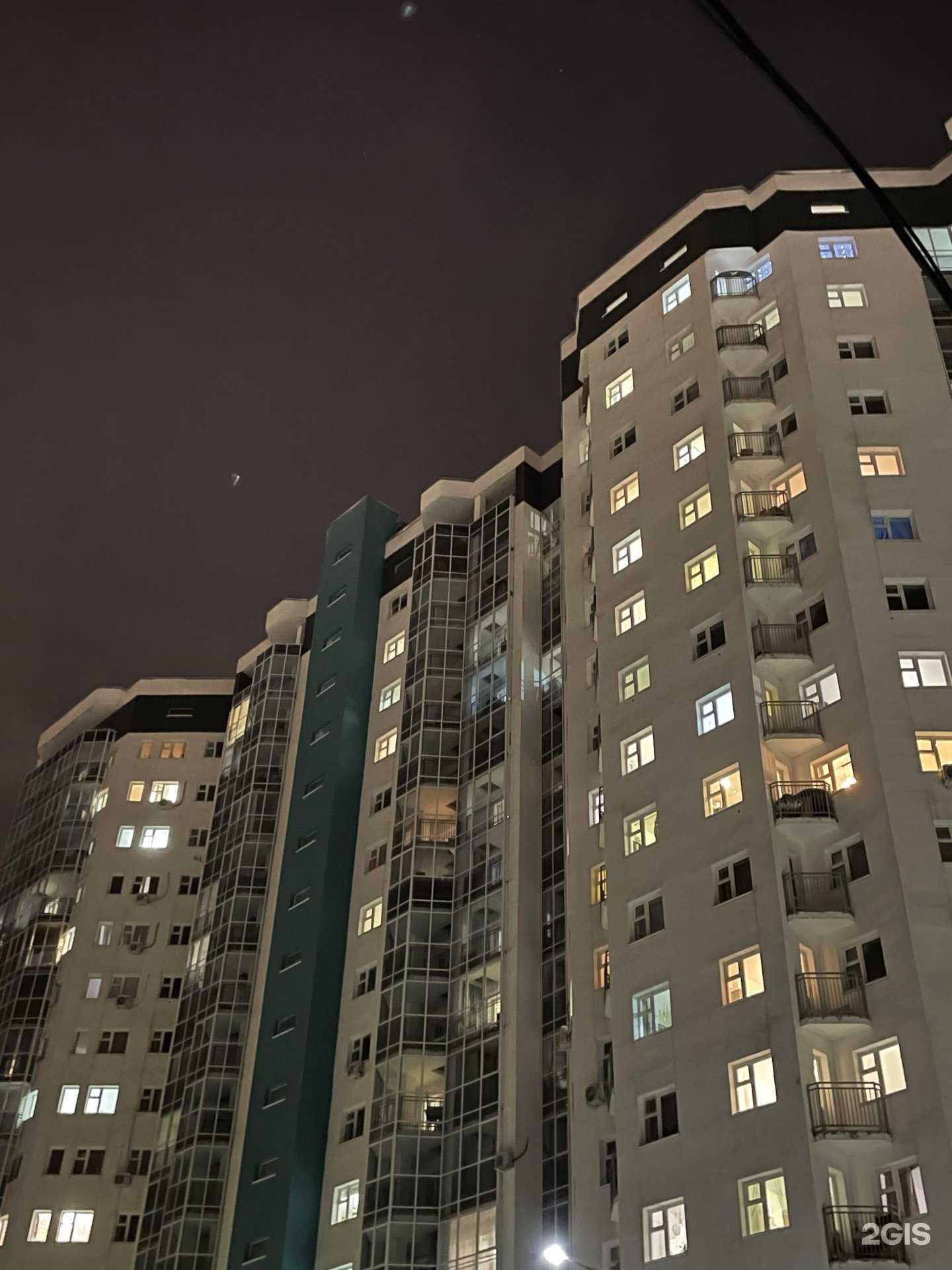 Отзывы на компанию Калинка малинка в Якутске c фото - фотография 2 из 2