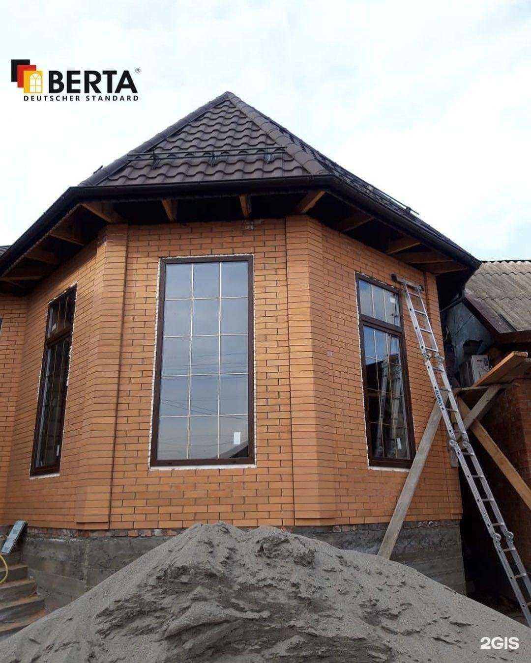 Отзывы на компанию Окна Берта в Грозном c фото