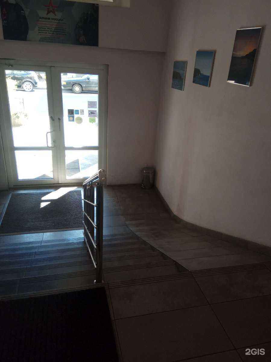 Отзывы на компанию Золотая бухта в Калининграде c фото