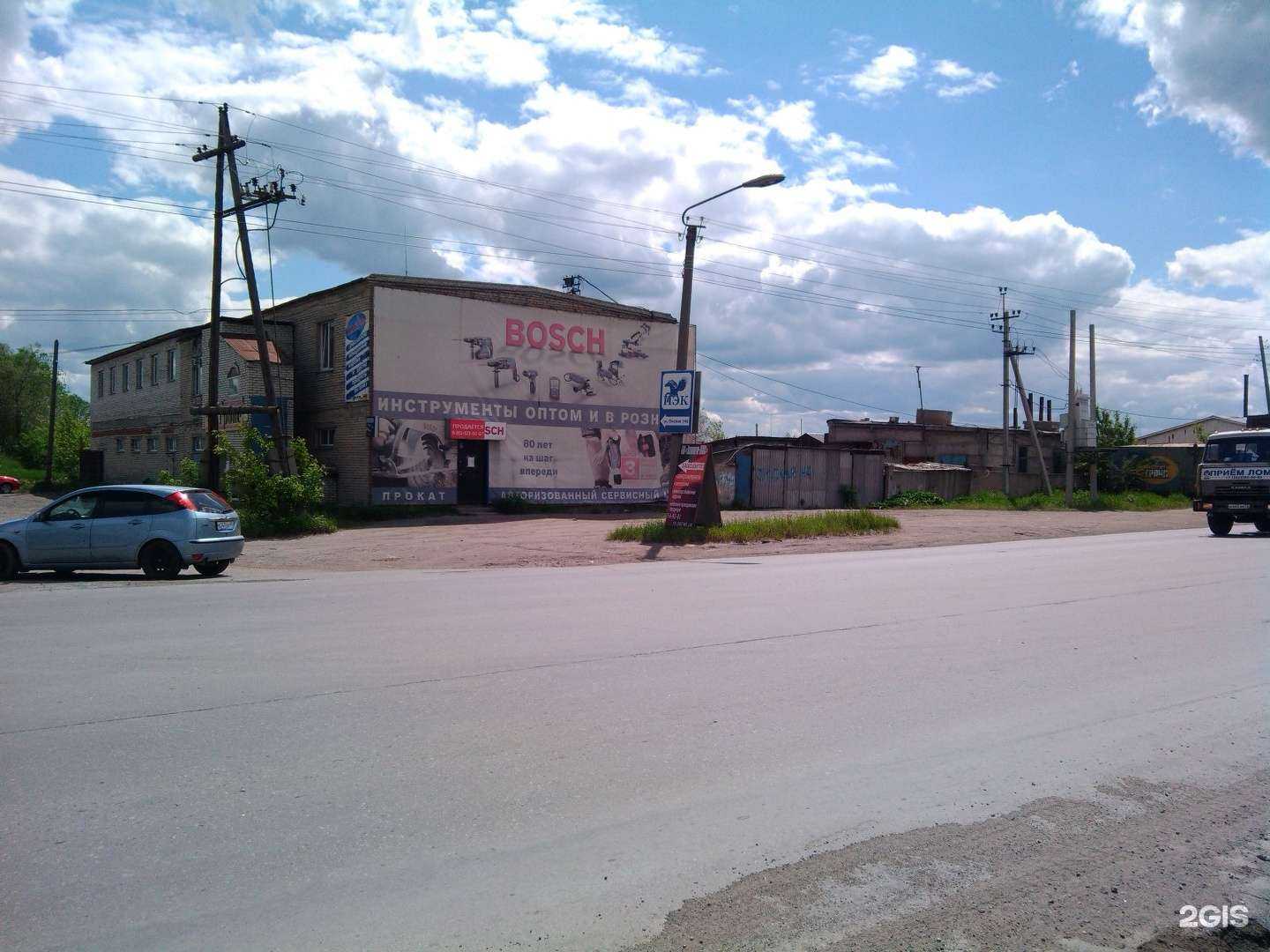 Отзывы на компанию Сава в Кургане c фото - фотография 2 из 2