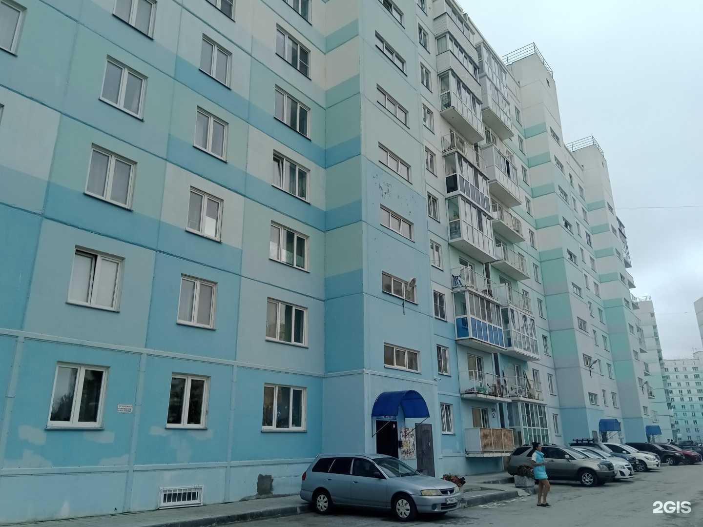 Отзывы на компанию Яндекс Лавка в Новосибирске c фото - фотография 2 из 2