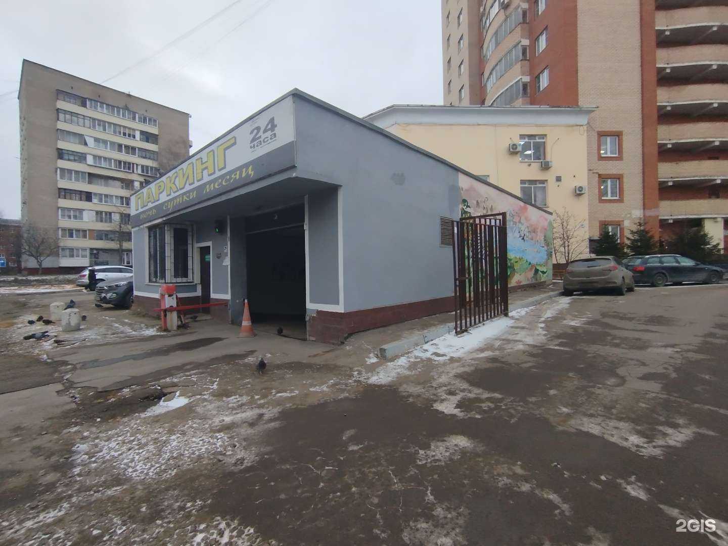 Отзывы на компанию Bibikavip.ru в Подольске c фото - фотография 2 из 2