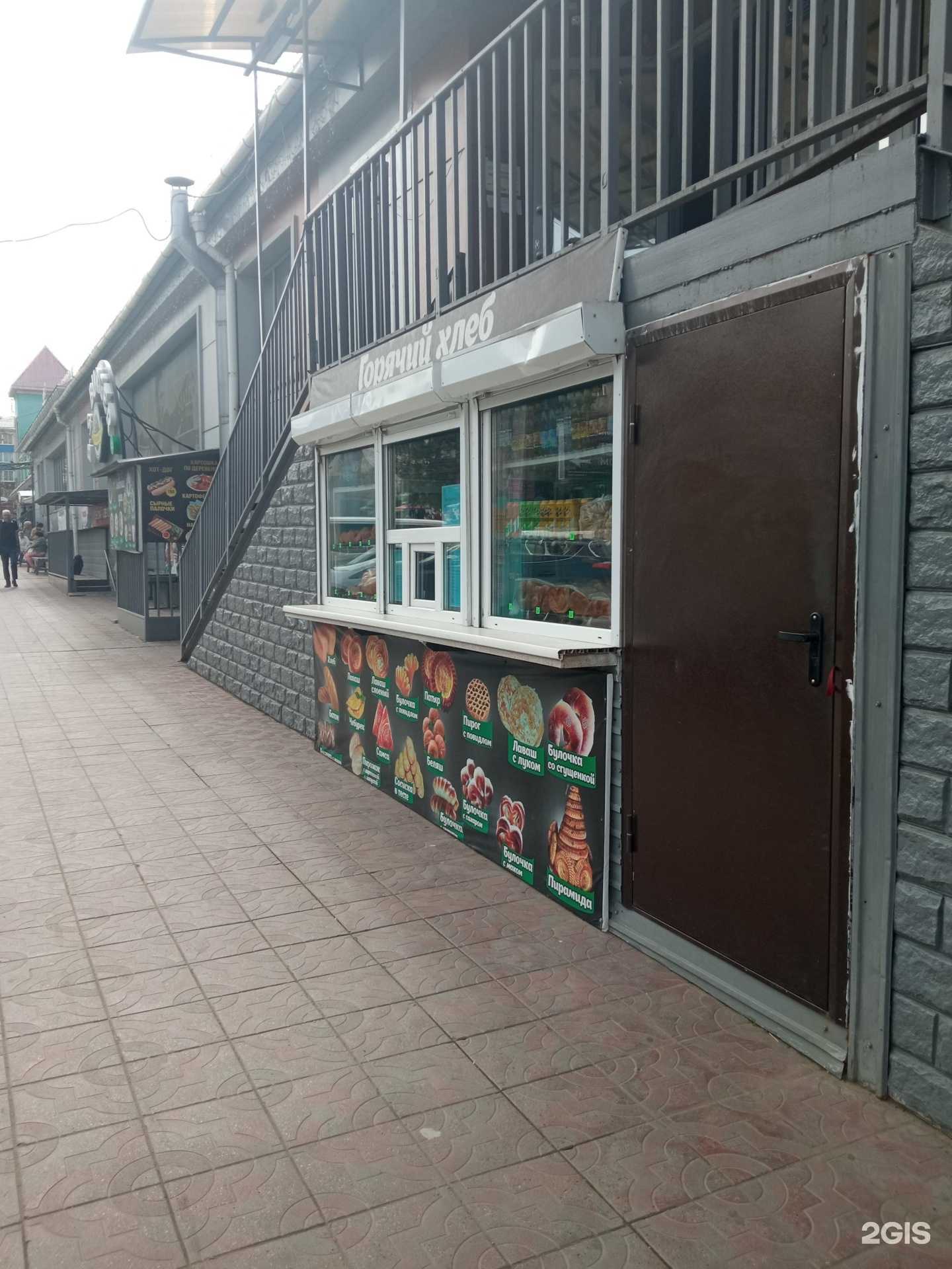 Отзывы на компанию Киоск фаст-фуда в г. Чита c фото