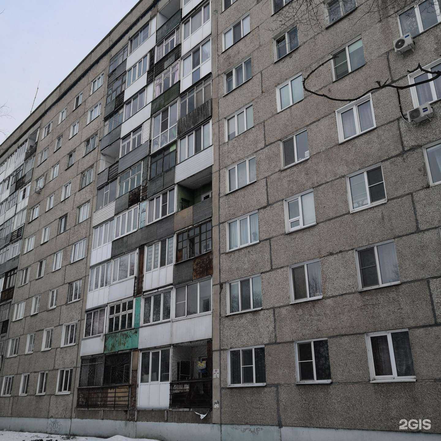 Отзывы на компанию Ecoline в Абакане c фото - фотография 2 из 2