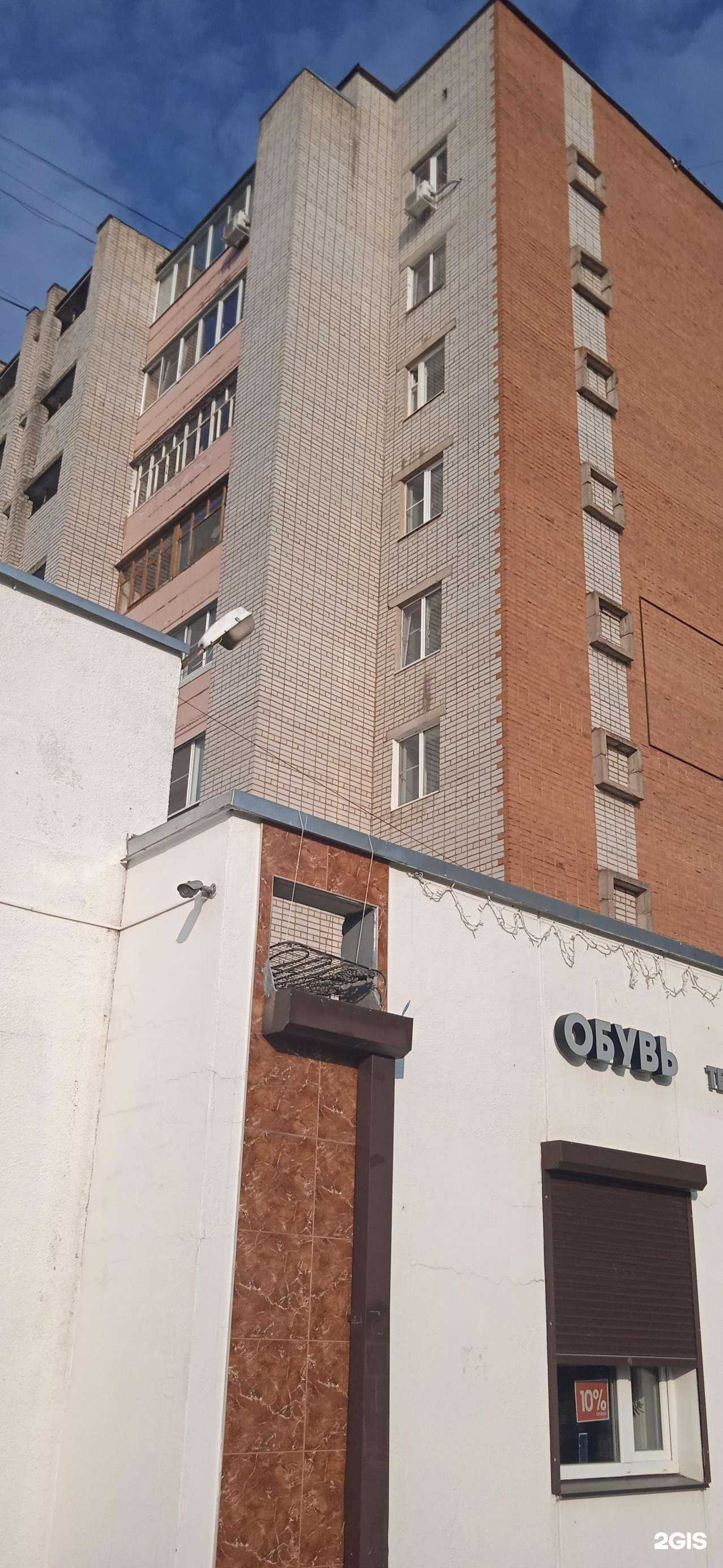 Отзывы на компанию Очарование+ в Переславле-Залесском c фото - фотография 2 из 2