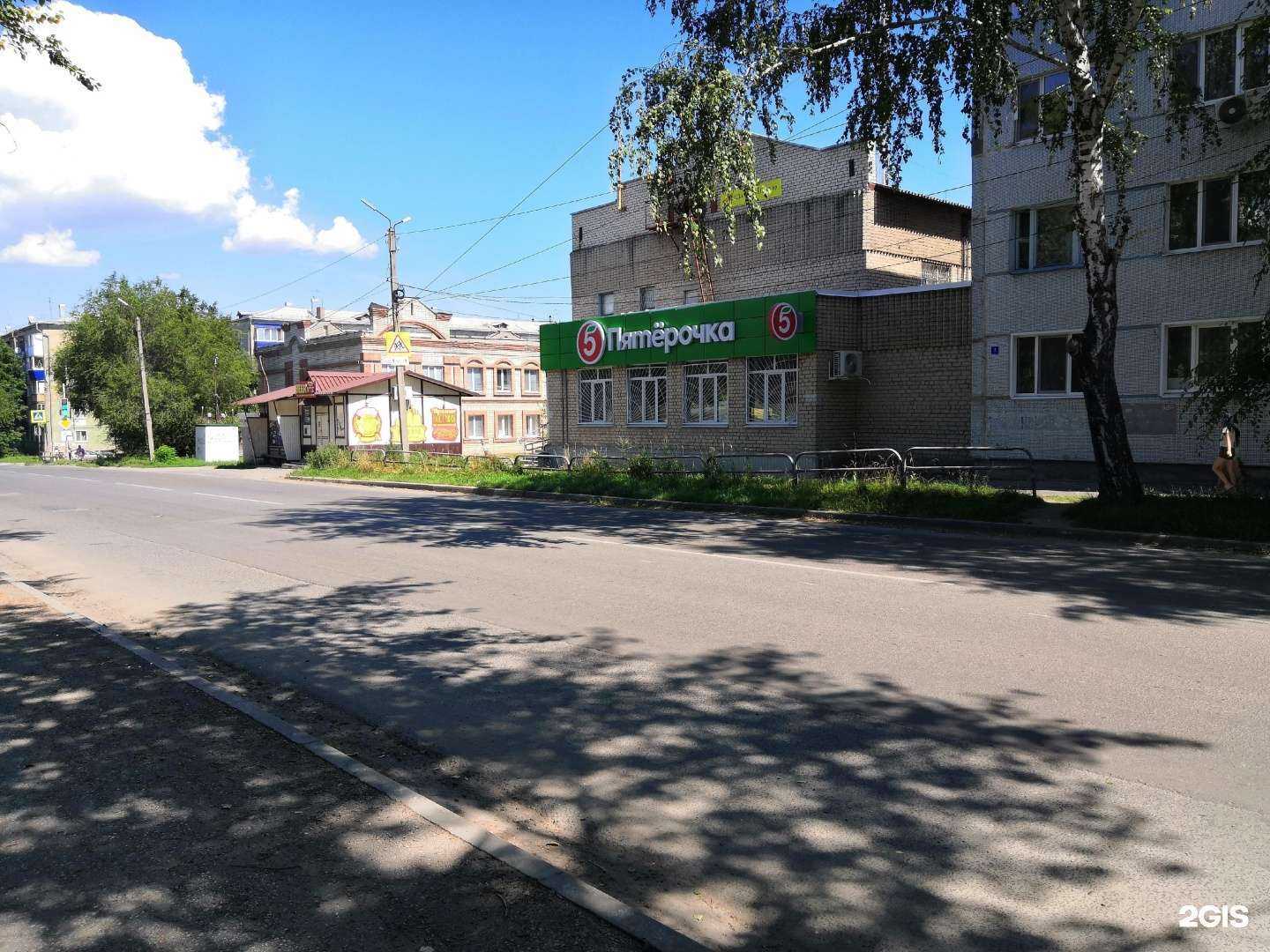 Отзывы на компанию РемонтХолод в г. Сызрань c фото